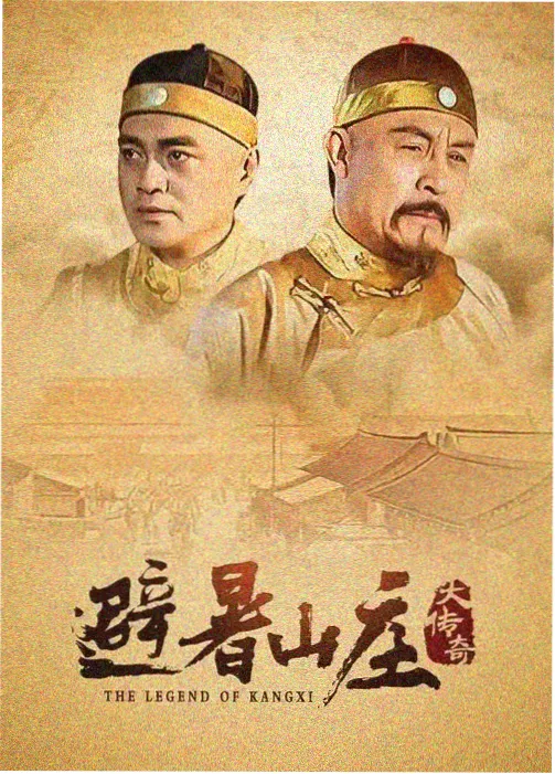 倒影心理惊悚剧集海报