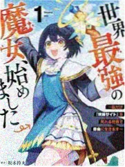 镜面之后幕后纪实节目海报